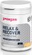 Sponser Suplement SPONSER RELAX & RECOVER Pomarańcza-Brzoskwinia 120g 2