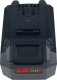 Skil Akumuliatorius Skil 3105 AA 5