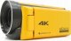 Aparat cyfrowy EasyPix Easypix Aquapix WDV5630 Yellow 3