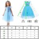 PRC STRÓJ FROZEN II SUKIENKA ELSA KRAINA LODU E201 KSIĘŻNICZKA 120 10