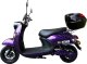 Iamelectric Skuter elektryczny E-MIO Destina plus Kufer (fioletowy) 10