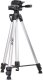 Statyw InLine InLine® Professional light weight Tripod silver max. height 1.73 1