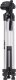 Statyw InLine InLine® Professional light weight Tripod silver max. height 1.73 2