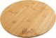 Deska do krojenia Berretti BERRETTI DESKA BAMBUSOWA OBROTOWA FI35x2 BR-7559 1