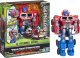 Figurka Transformers TRANSFORMERS The Rise of the Beasts Figure "Smash Changers", 23cm 8