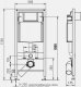 KAN-therm JOMOTech STELAZ WC H=1120 SWITCH BIAŁY 3