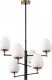 Lampa sufitowa Namat Opviq šviestuvas Arge - 10180 1