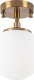 Lampa sufitowa Namat Opviq šviestuvas Atmaca-10220 1