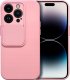 4kom.pl Futerał SLIDE do IPHONE 11 Pro jasnoróżowy 1