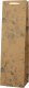 Incood Torba prezentowa na butelkę 12x40 Craft 2