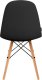 Activeshop 4Rico Krzesło skandynawskie QS-185 eco skóra czarne 3