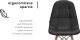 Activeshop 4Rico Krzesło skandynawskie QS-185 eco skóra czarne 9