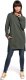 BeWear B101 Bluza - tunika z rozcięciami po bokach - khaki (kolor khaki, rozmiar XXL) 2