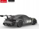 Rastar RASTAR 1:24 nuotolinio valdymo automodelis Porsche 911 GT2 RS Clubsport 25, 99700 3