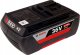 Bosch Bosch Akumulator-bateria 36V 2Ah Li-Ion black - 1600Z0003B 1