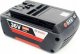 Bosch Bosch Akumulator-bateria 36V 2Ah Li-Ion black - 1600Z0003B 7