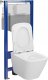 Zestaw podtynkowy Cersanit S701-797 / CERSANIT / AQUA 50 / C17 ZESTAW STELAŻ PODT WC PNEU QF+ MZ CITY SQUARE CO DUR WOLNOOPADAJĄCA ŁW / 2