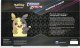 Pokemon The Pokemon Company Pokemon TCG - Sword & Shield 12.5 Crown Zenith Premium Playmat Collection - Morpeko V Union Box kortų rinkinys 3