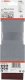 Bosch Bosch Accessories 2608606074 Schleifband Körnung num 220 (L x B) 533 mm x 75 mm 3 St. 3