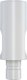 MultiBrackets Multibrackets M Extension Pipe 10cm for M VESA Gas Lift Arm Single White 4