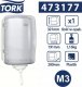 Tork Dispenser Reflex M3 mini centerfeed biały 3