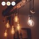 WiZ Wiz Smart Led Bulb Filament G95 E27 Smart Home, Dimmable, 6.5w - 60w 2