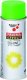 Schuller spraymaling - Prisma Effect Shine green 1