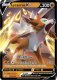 Pokémon Poke Battle Deck V February 2022 - Assorted 6