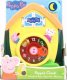 Peppa Pig Peppa Pig Cuckoo Learning Clock 7