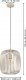 Lampa wisząca EGLO PENDANT LIGHT ROMAZZINA E27 900496 SAND 1
