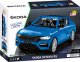 Cobi COBI Skoda Octavia RS - Executive Edition Construction Toy (1:12 Scale) 1