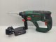Wiertarko-wkrętarka Bosch Bosch cordless hammer drill UniversalHammer 18V (green/black, 2x Li-ion batteries 2.5Ah, case, POWER FOR ALL ALLIANCE) 2