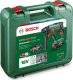 Wiertarko-wkrętarka Bosch Bosch cordless hammer drill UniversalHammer 18V (green/black, 2x Li-ion batteries 2.5Ah, case, POWER FOR ALL ALLIANCE) 11