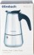 Kawiarka Kamille EKSPRES CIŚNIENIOWY 101101 KAWIARKA 0.3 L INOX 7