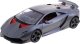 Rastar Autko R/C Lamborghini Sesto Elemento 1:14 RASTAR 3