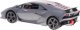 Rastar Autko R/C Lamborghini Sesto Elemento 1:14 RASTAR 4