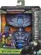 Transformers TRANSFORMERS The Rise of the Beasts, Converting Mask 9