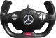 Rastar Zdalnie sterowany samochód Mercedes-AMG G 63 12