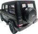 Rastar Zdalnie sterowany samochód Mercedes-AMG G 63 7