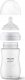 Avent SCY903/01+SCY900/01 BUTELKA 260ML+ BUTELKA 125ML RESPONSYWNA NATURAL 5