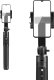 Selfie stick ForCell FORCELL F-GRIP S150XL selfie stick tripod z pilotem na bluetooth 1