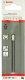 Wiertło Bosch Bosch FLISEBOR EXPERT 5,5X70MM 4