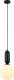 Lampa wisząca Italux Italux Aldeva PND-02340-1M-BK lampa wisząca zwis 1x40W E27 biała/czarna 2