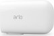 Kamera IP Arlo ARLO ESSENTIAL 2 XL FHD Outdoor Camera 2pack 9