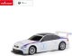 Rastar Rastar, Bmw M3 Gt2, RC Car, 1:24, 6+ years For Boys 4