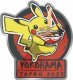Pokemon Pokémon TCG: World Championships Deck 2024 Bundle (8) 5