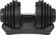 Rebel Hantel RBA-2304 żeliwny 1 x 40 kg 2