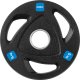 Rebel Zestaw obciążeń żeliwnych gumowanych 4x5kg, otwór olimpijski 51mm,  REBEL ACTIVE 1