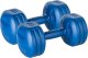Rebel ‎‎‎‎Hantle RBA-2309 bitumiczne 2 x 4 kg 1