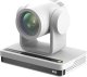 Kamera internetowa Ipevo IPEVO VC-Z4K UHD 4K PTZ Video Conference Camera white 1